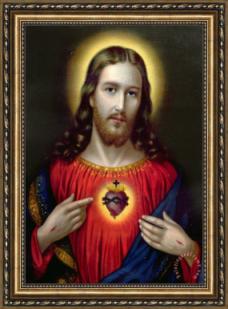 The Sacred Heart of Jesus as a framed art.